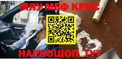 MDMA Пушкино