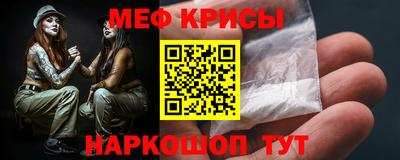 круглые Пыть-Ях
