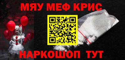 MDMA Пушкино