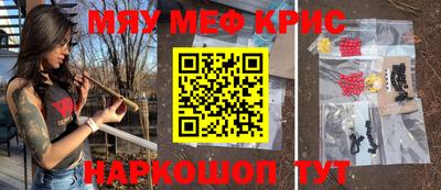 круглые Пыть-Ях