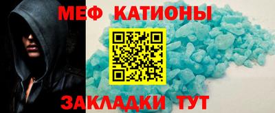 MDMA Пушкино