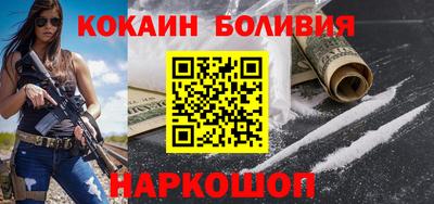 MDMA Пушкино
