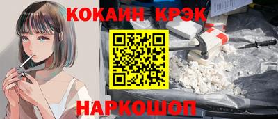 MDMA Пушкино
