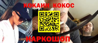 MDMA Пушкино