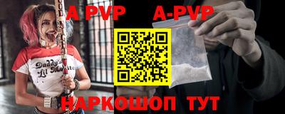 MDMA Пушкино
