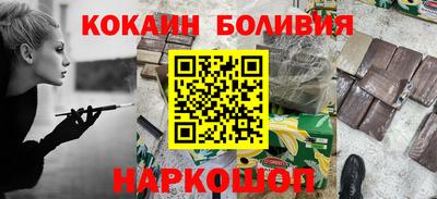 MDMA Пушкино