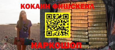 круглые Пыть-Ях