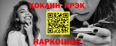 круглые Пыть-Ях