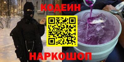 круглые Пыть-Ях