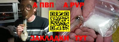 круглые Пыть-Ях