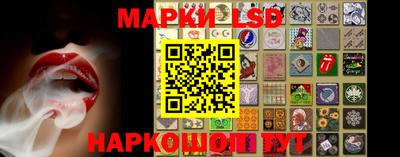 MDMA Пушкино
