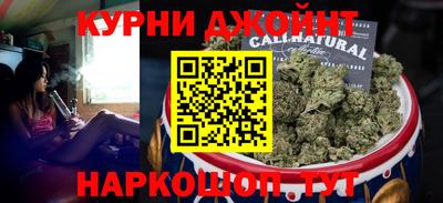 MDMA Пушкино