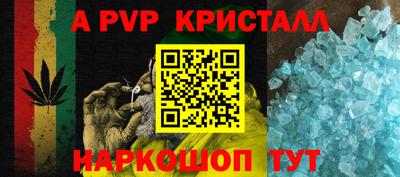 круглые Пыть-Ях