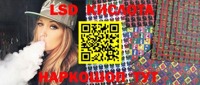 круглые Пыть-Ях