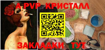 не бодяженный Пугачёв