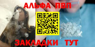 не бодяженный Пугачёв