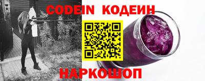 круглые Пыть-Ях