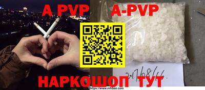 MDMA Пушкино