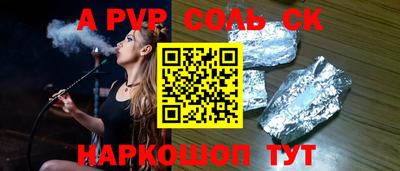 не бодяженный Пугачёв