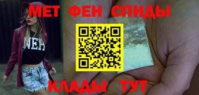 круглые Пыть-Ях