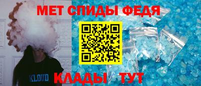 круглые Пыть-Ях