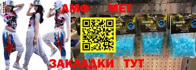 не бодяженный Пугачёв