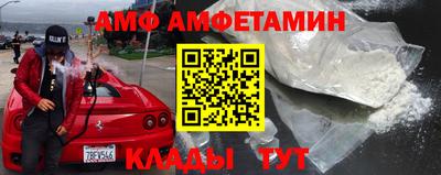 MDMA Пушкино