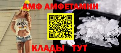 MDMA Пушкино