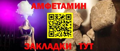 не бодяженный Пугачёв