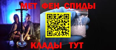 круглые Пыть-Ях
