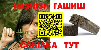 не бодяженный Пугачёв