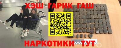 круглые Пыть-Ях