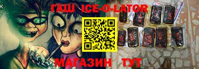 MDMA Пушкино