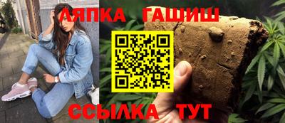 круглые Пыть-Ях