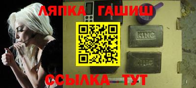 не бодяженный Пугачёв