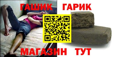 круглые Пыть-Ях
