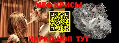 MDMA Пушкино