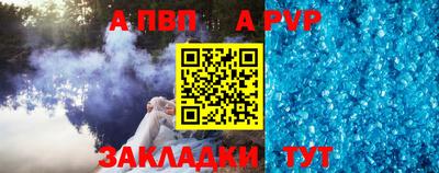 не бодяженный Пугачёв
