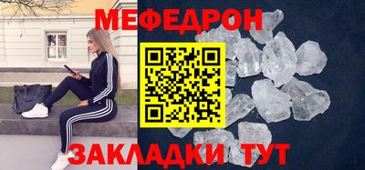 круглые Пыть-Ях